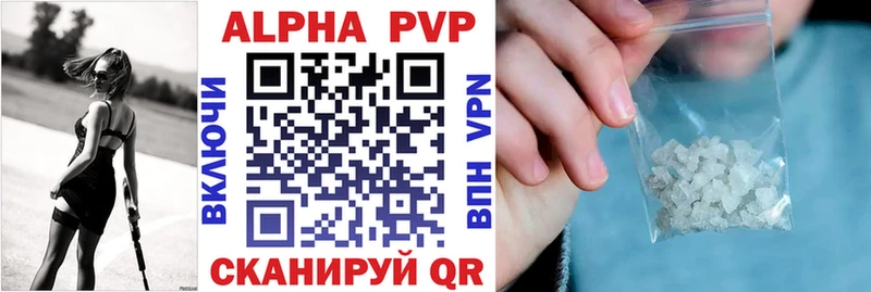 магазин  наркотиков  Никольск  Alpha-PVP VHQ 