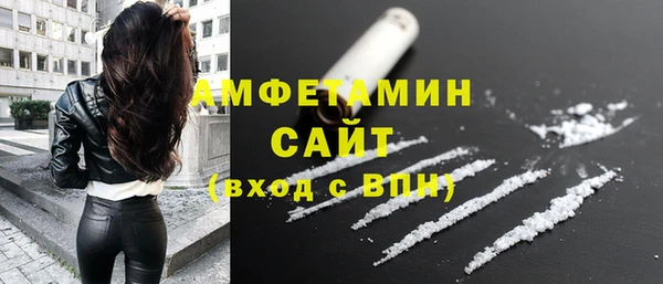 марки lsd Абинск