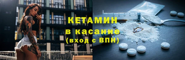 марки lsd Абинск