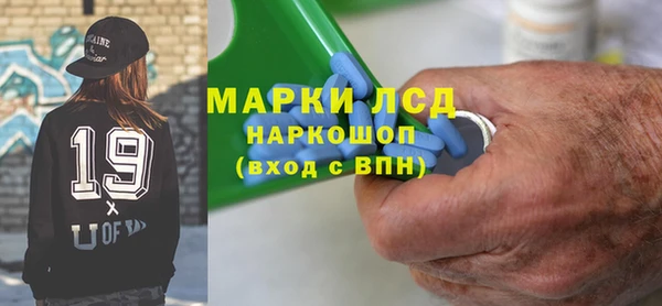 мдпв Няндома