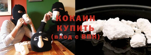 марки lsd Абинск