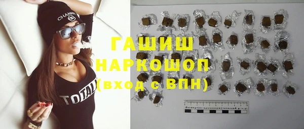 марки lsd Абинск