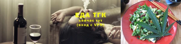 марки lsd Абинск