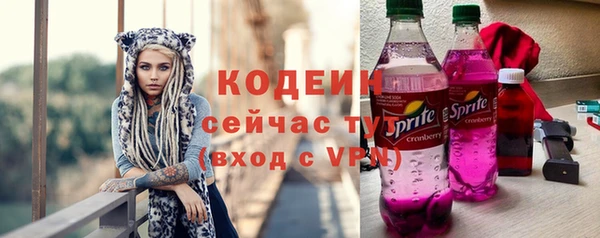 марки lsd Абинск