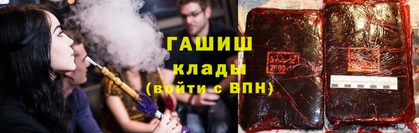 марки lsd Абинск