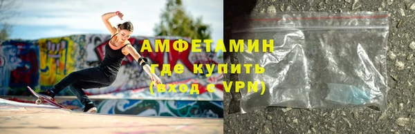 марки lsd Абинск