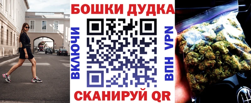Конопля MAZAR  Никольск 